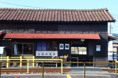 合格駅