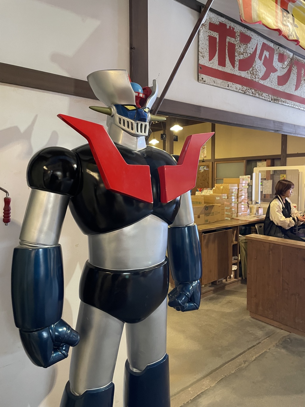 マジンガーZ