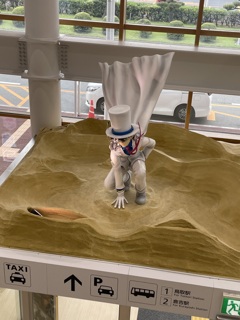 こんなところにキッド様