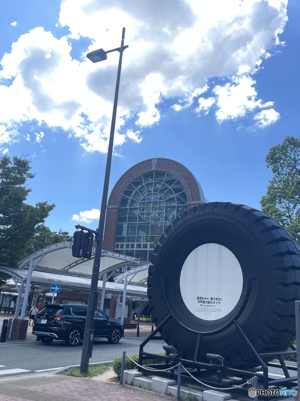 久留米駅