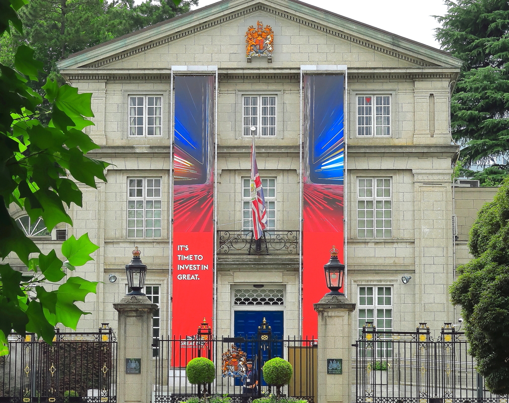 英国の静かなる誇り