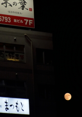 待宵の月