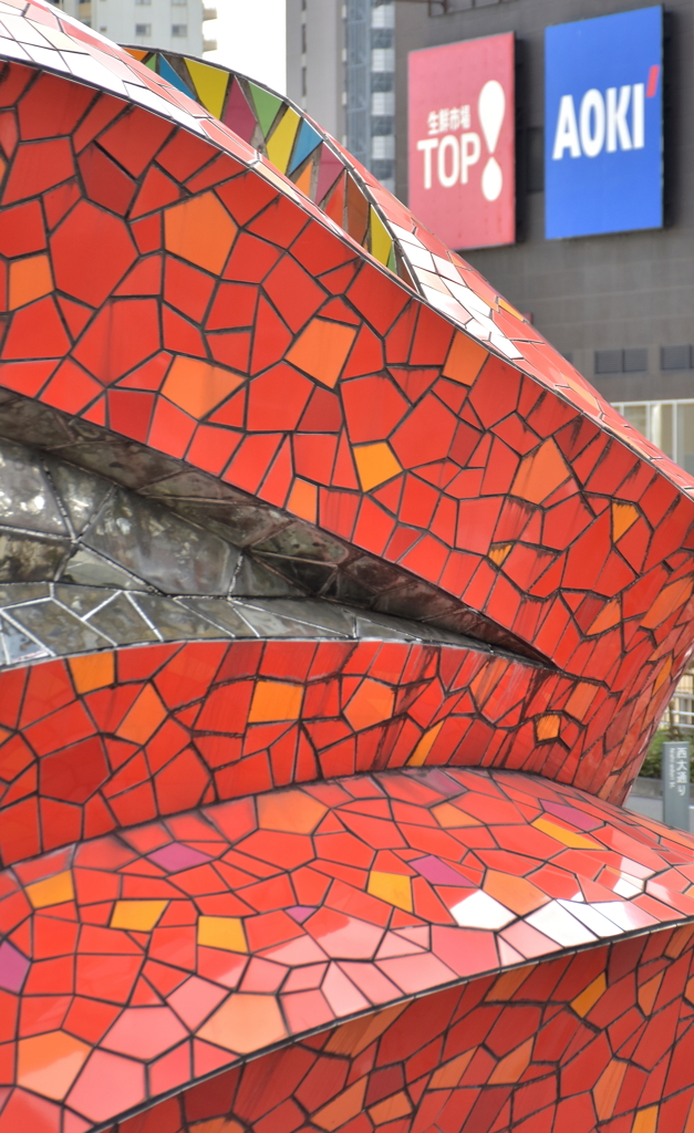 アートオブジェ②