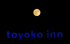 9/7・コーンムーン