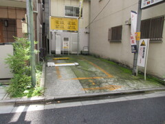 タイムズ