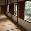 涼し