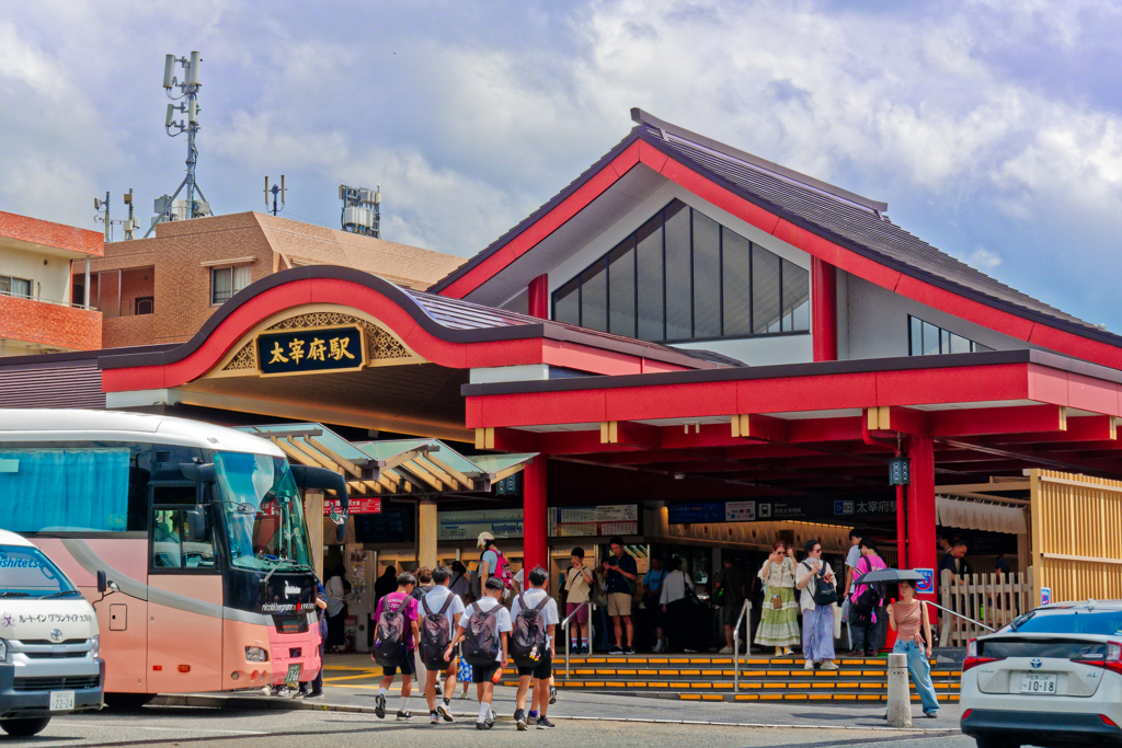 大宰府