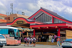 大宰府