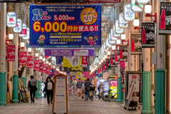 博多の商店街さん