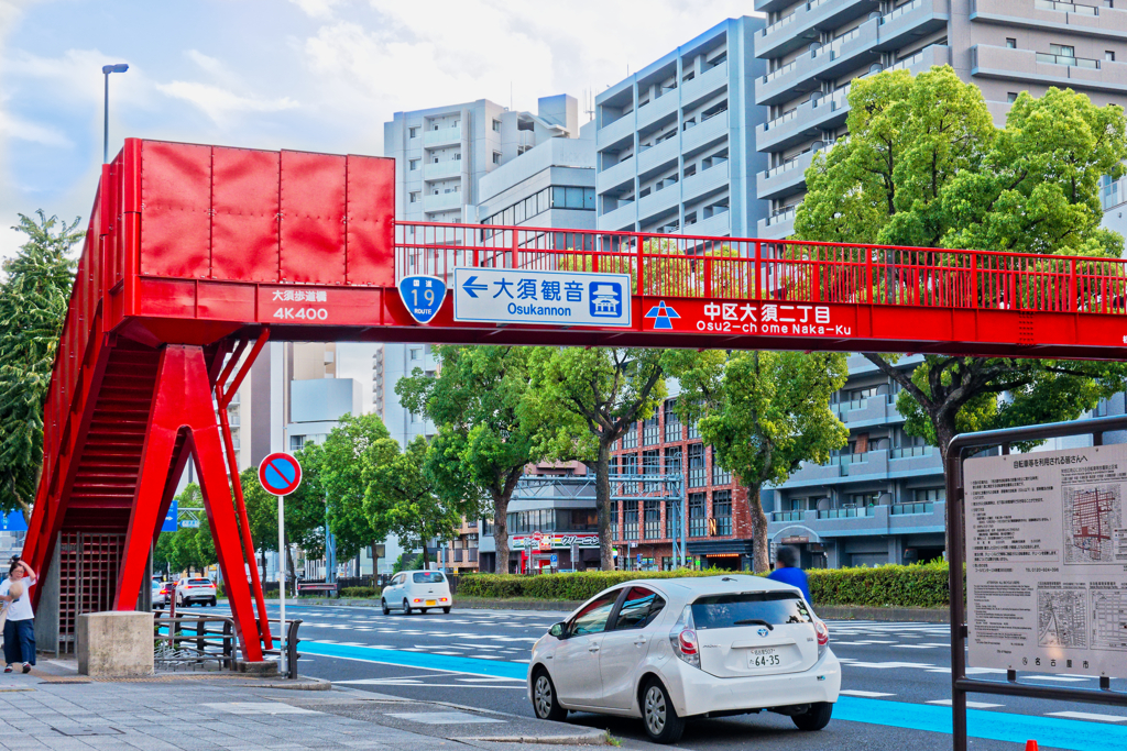 個性派歩道橋