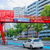 個性派歩道橋