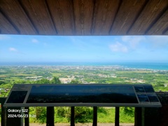 石垣島展望台