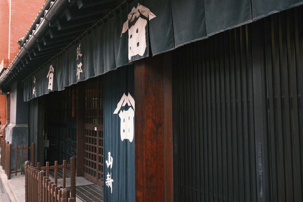 お店さん