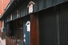 お店さん
