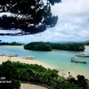[石垣島]川平湾