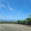 [石垣島]展望台周辺の道