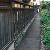 裏路地さん