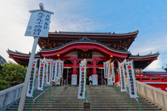 赤神社さん