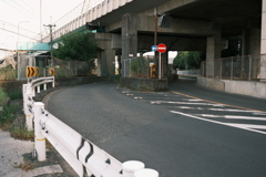 二股道路