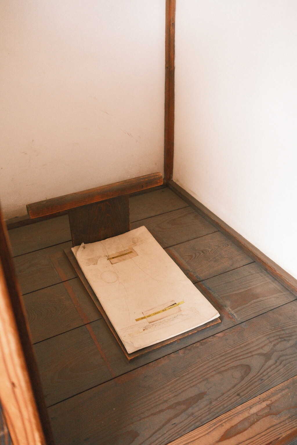 古代TOTO