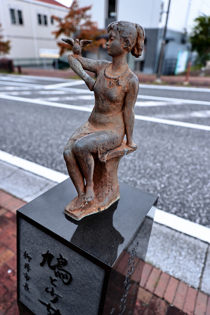 麗都路通り