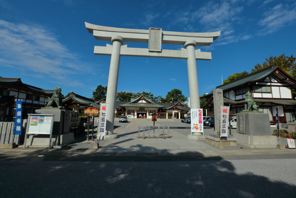 護国神社