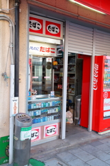 2025.01.13 成人の日散策