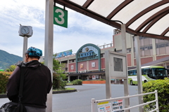 呉