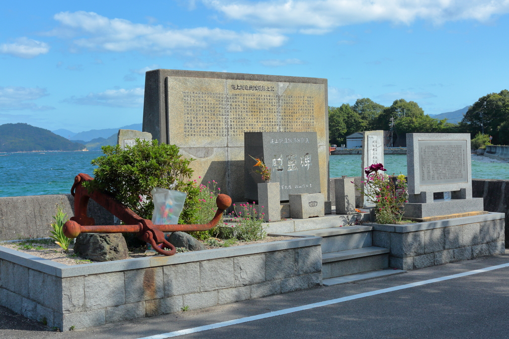 江田島気楽にサイクリング