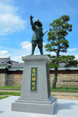 毛利元就