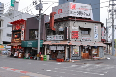 居酒屋浜けん
