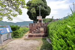 呉