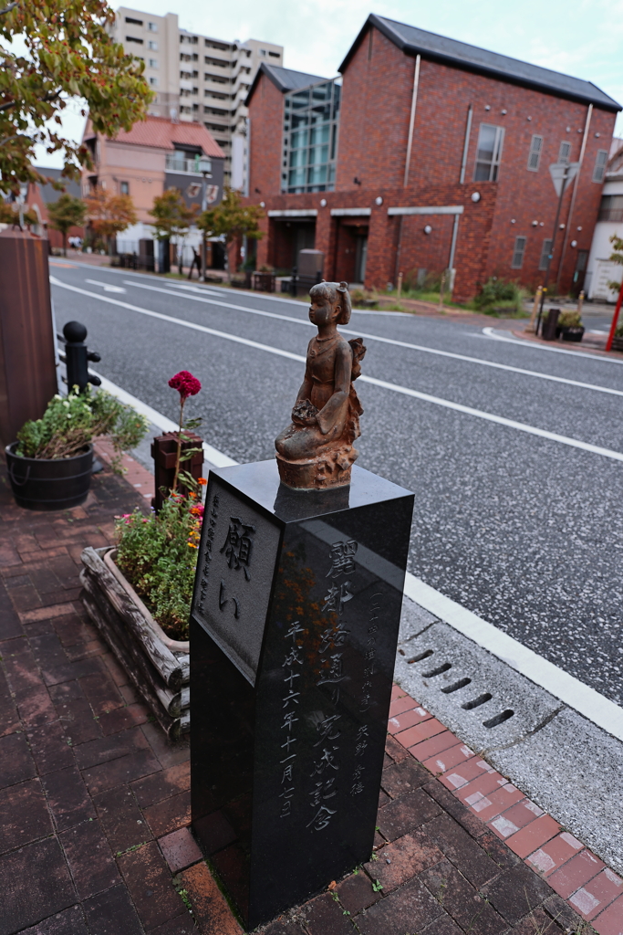 麗都路通り