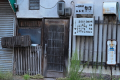 街中散歩
