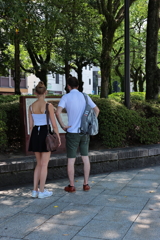 平和公園