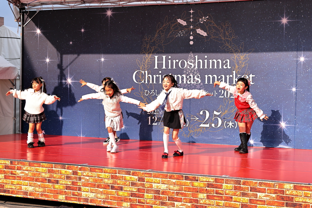 ひろしまゲートパーク