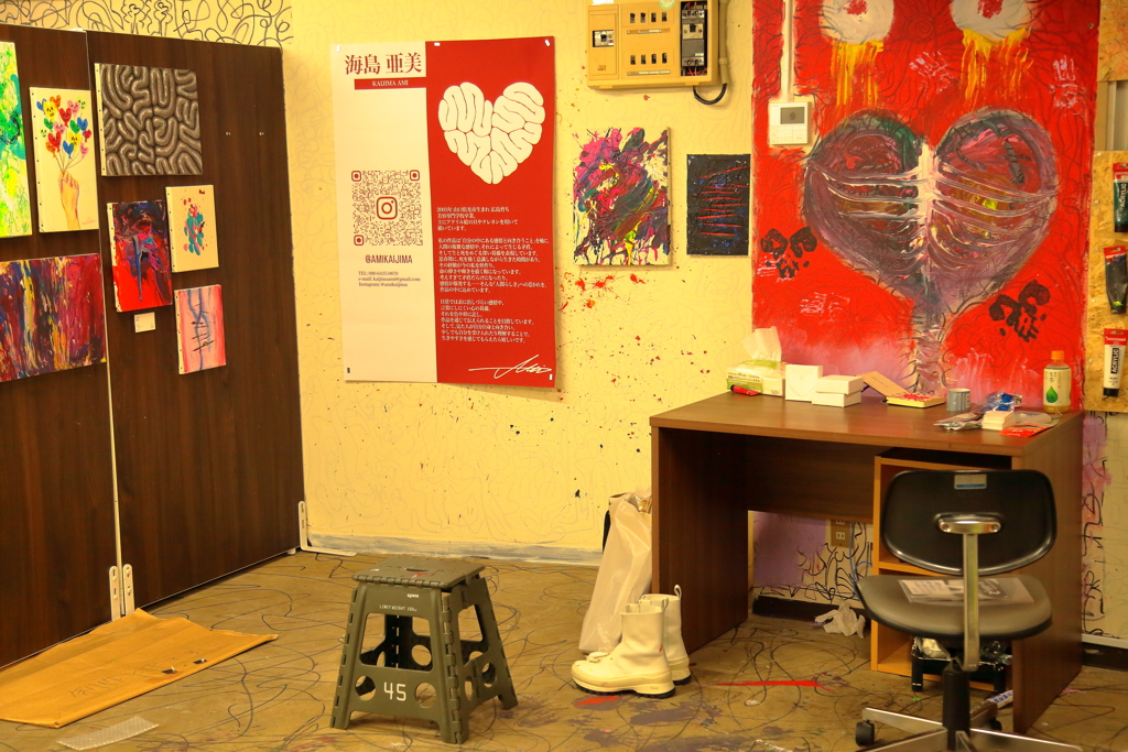 ART BORN HIROSHIMA