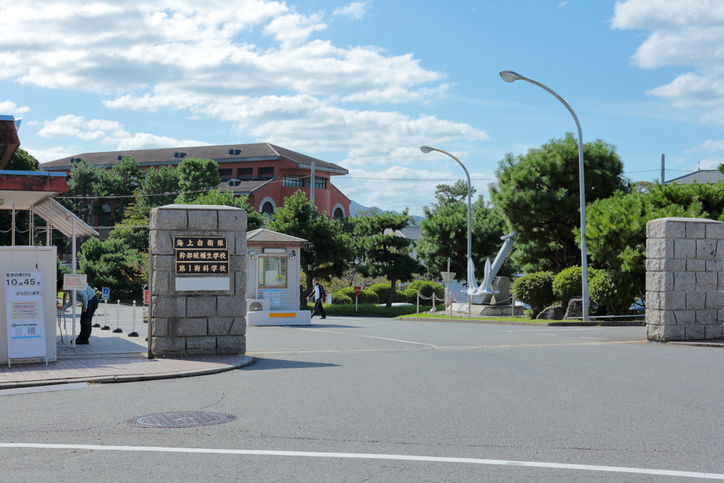 江田島気楽にサイクリング