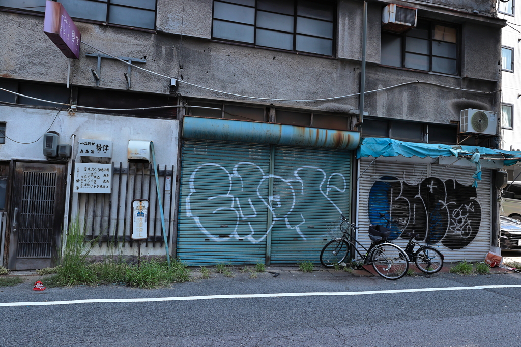 街中散歩