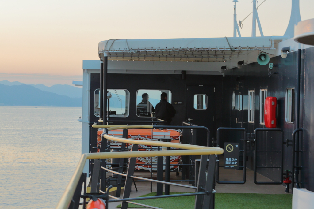 クルーズフェリー『シーパセオ』