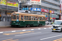 広電