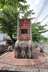呉