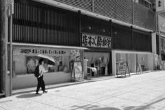 街角スナップ