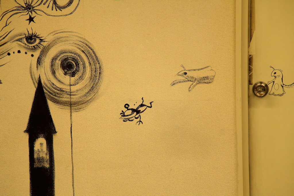ART BORN HIROSHIMA