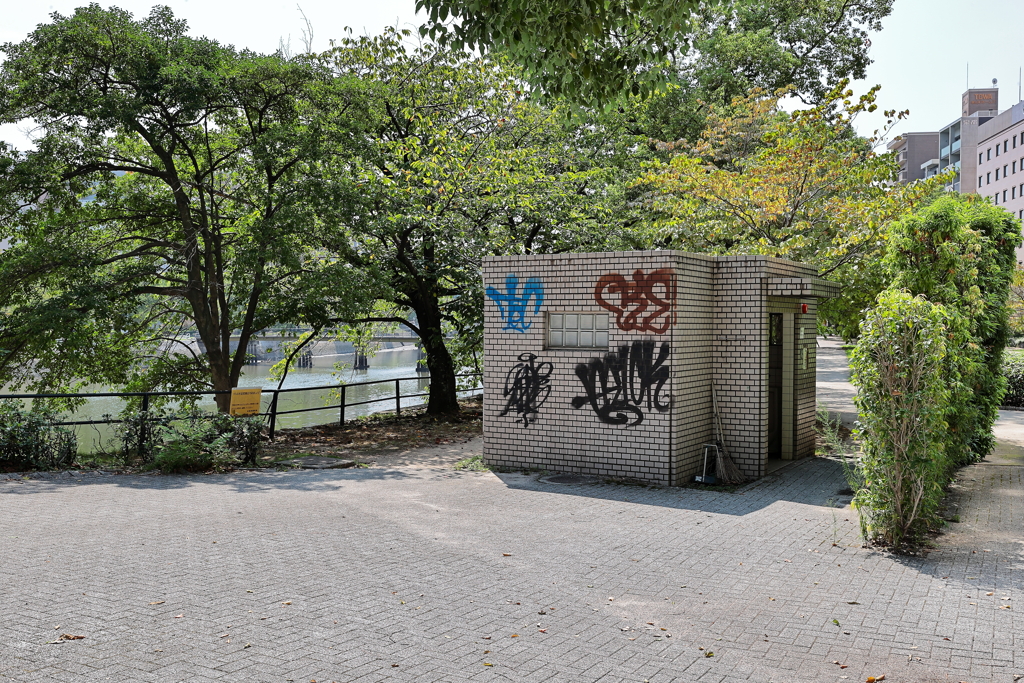 街中散歩