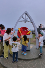 呉