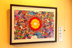 ART BORN HIROSHIMA
