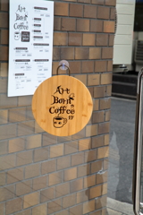 ART BORN HIROSHIMA