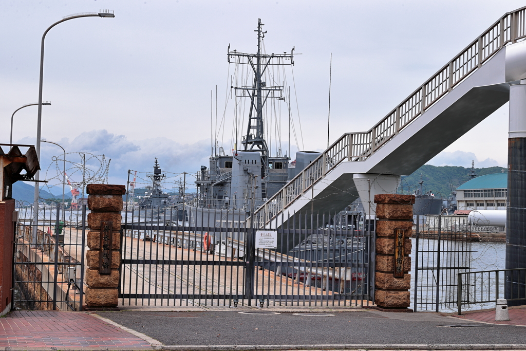 海上自衛隊潜水艦桟橋