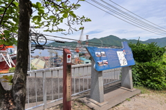 呉
